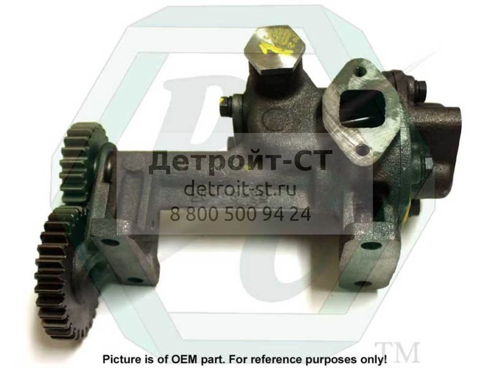Oil Pump, 6-71 L.H. 5175983 фото запчасти