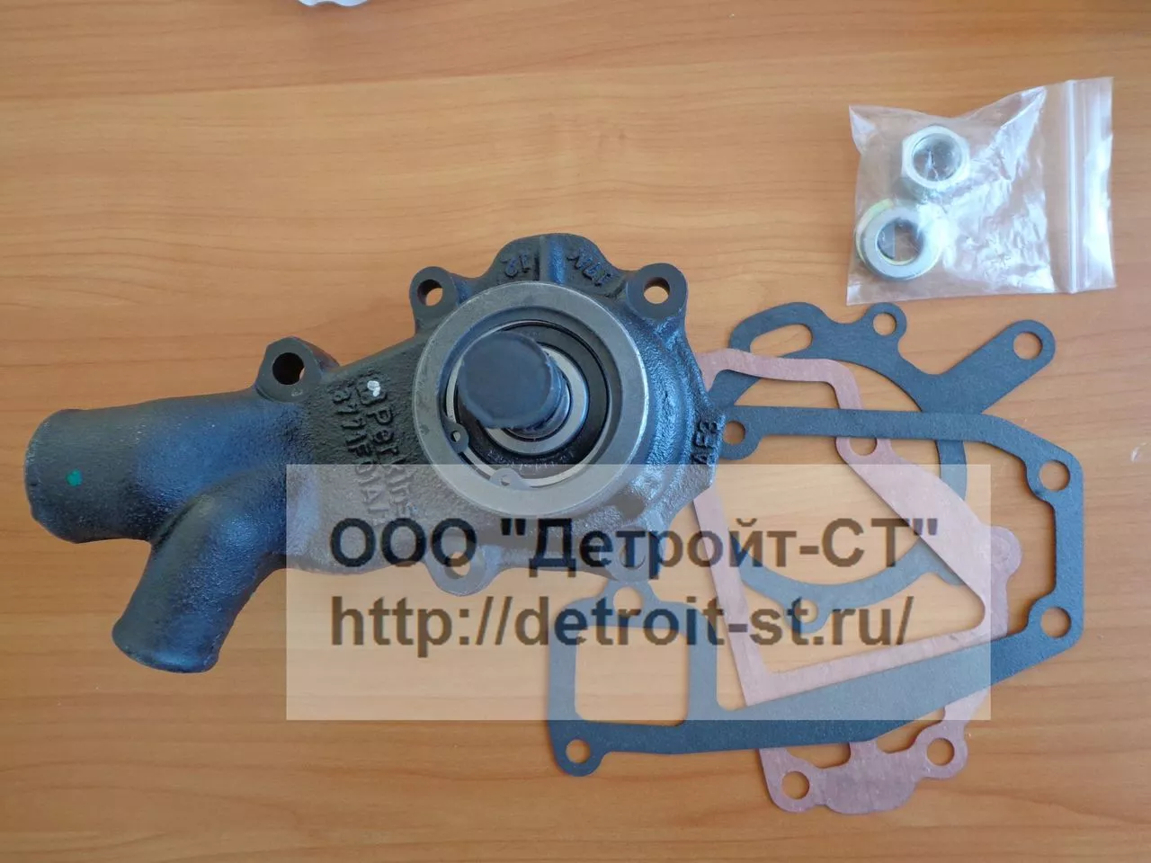 Насос водяной Perkins U5MW0106 фото запчасти