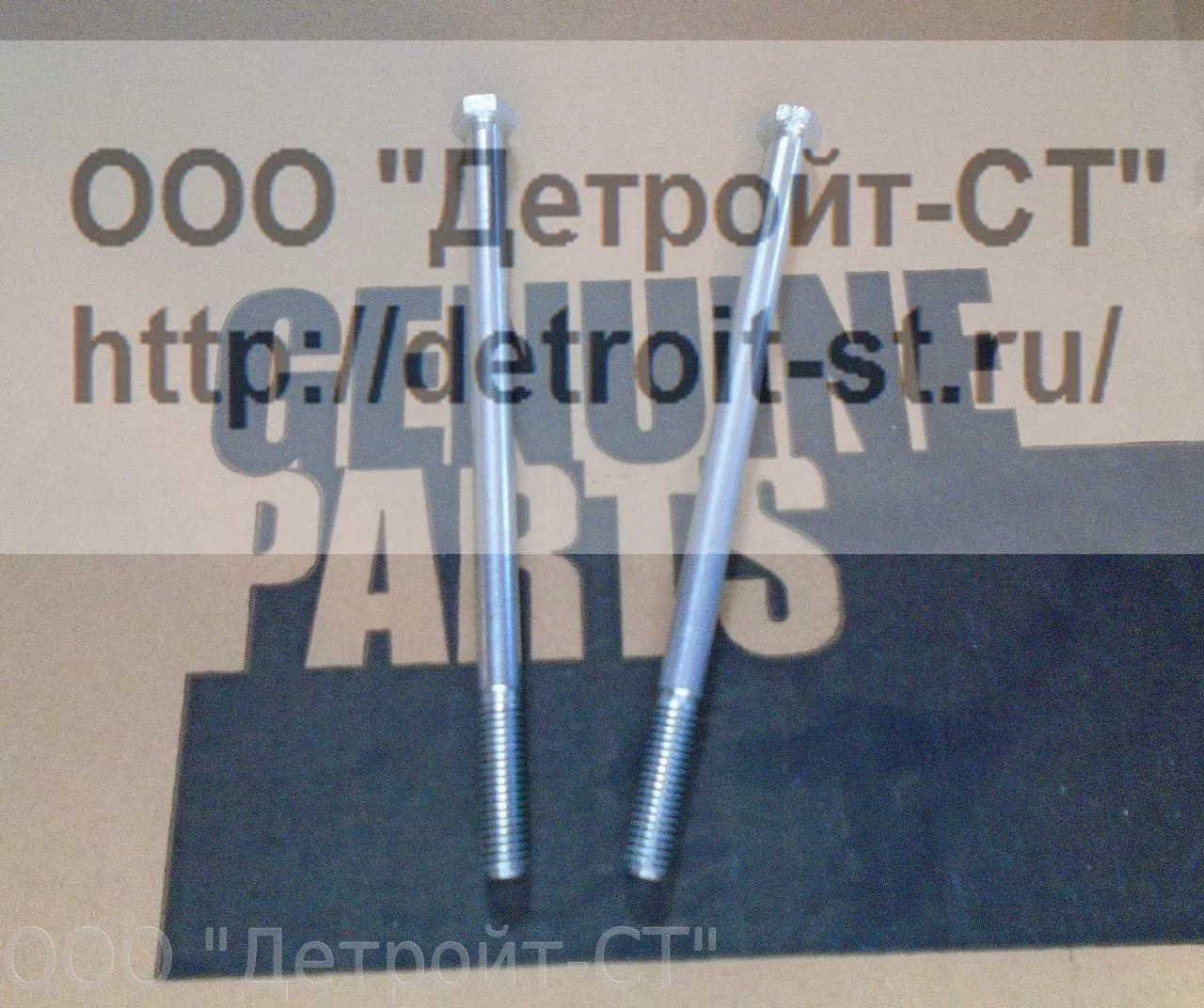 Болт Cummins 137872 фото запчасти