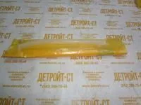 Трубка Caterpillar 294-1830 (2941830) фото запчасти