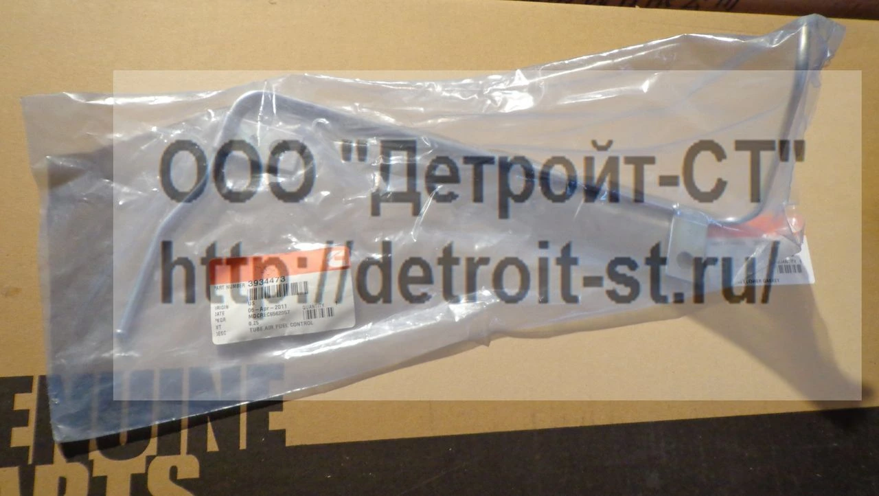 Трубка Cummins 3934473 фото запчасти