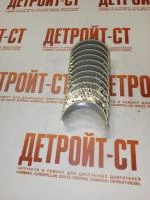 Вкладыши шатунные 4-рем. размер (1,00 мм) Cummins 4932378 (3901234, 3901174) фото запчасти