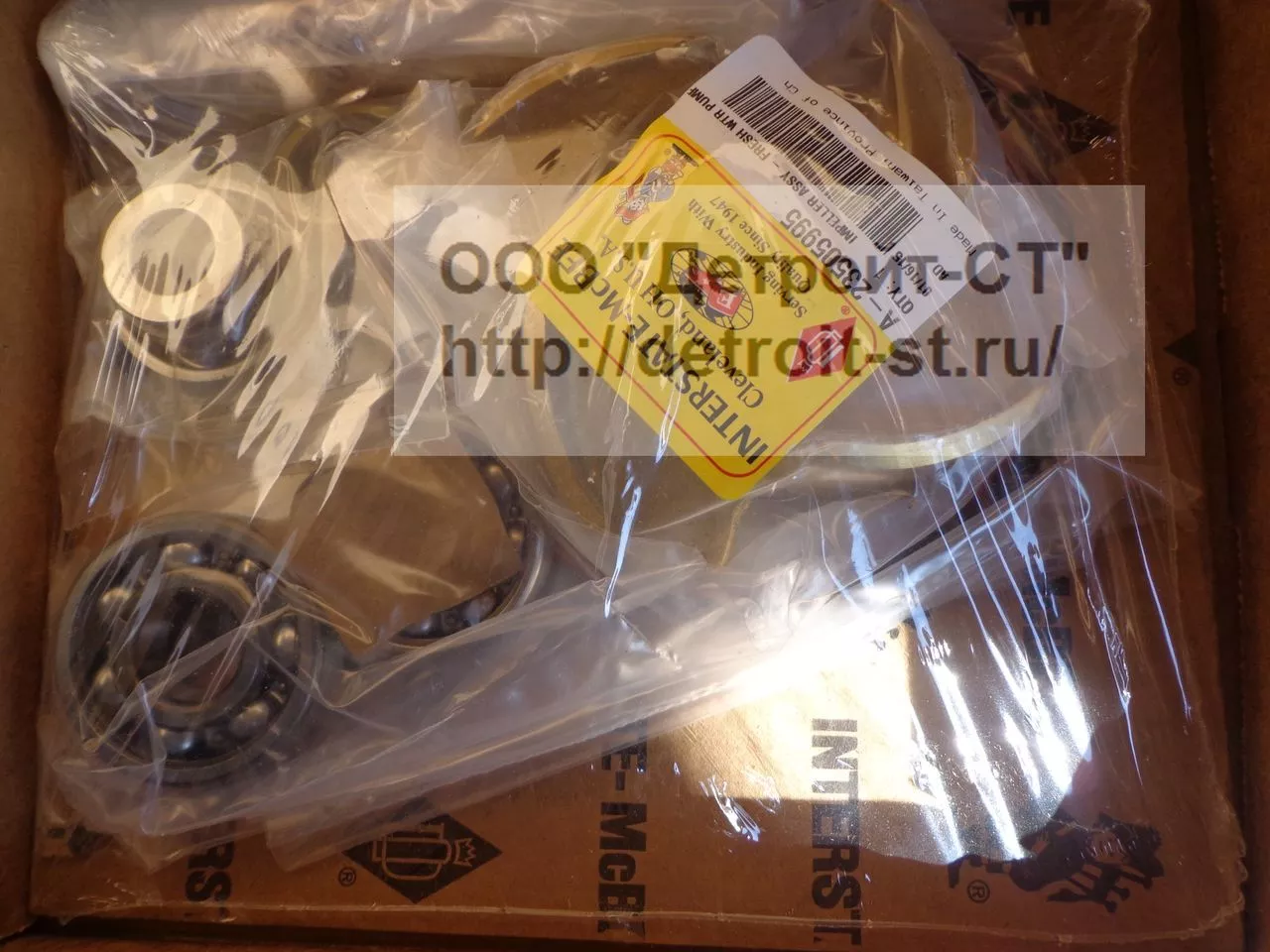 Набор водяного насоса Detroit Diesel 92 серии 23506852 фото запчасти