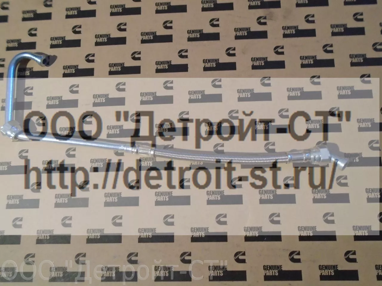 Трубка Cummins 3976464 фото запчасти