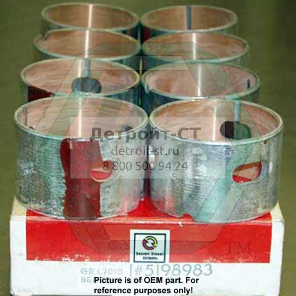 Cam Bearing Set, 6V53 5198983 фото запчасти