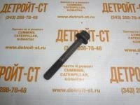 Болт выхлопного коллектора Cummins 3046283 (3020180, 110729, S155) фото запчасти