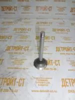 Впускной клапан Perkins 3142L072 (905-009) фото запчасти