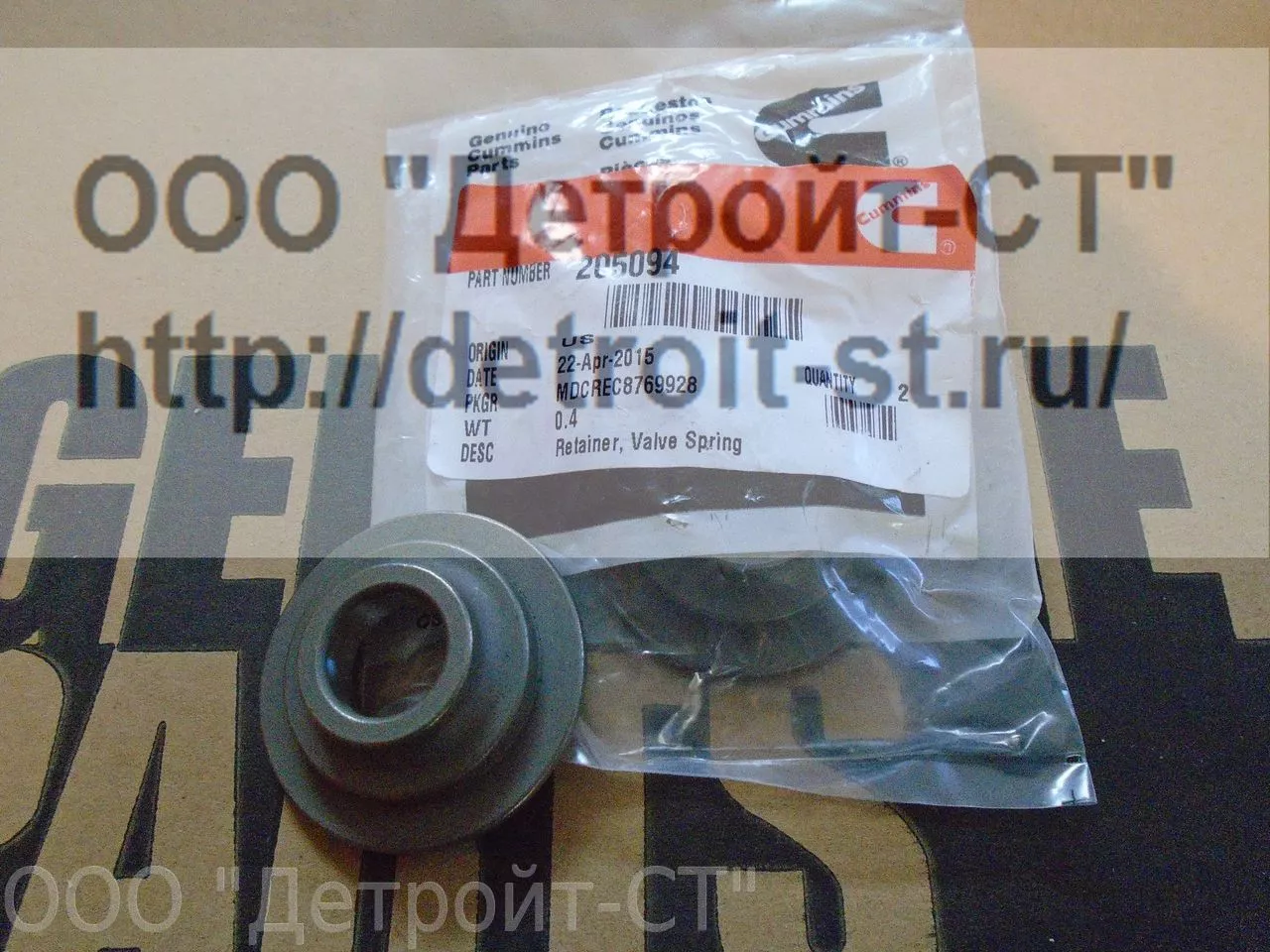 Тарелка пружины клапана Cummins K19 205094 фото запчасти